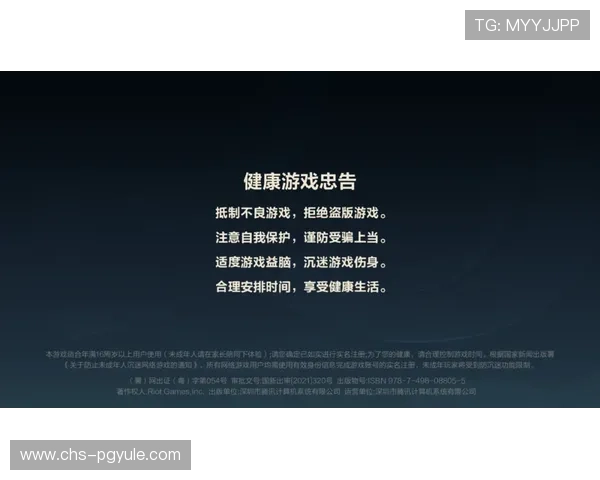 PG娱乐滚球平台安全保障措施升级，确保玩家资金与信息安全稳固